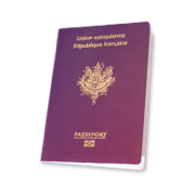 Passeport électronique